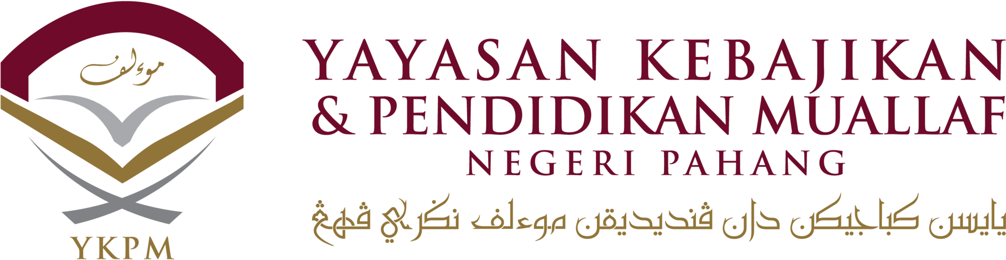 Muallaf Vector Yayasan Kebajikan & Pendidikan Muallaf Negeri Pahang – Memartabatkan ...