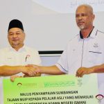 MAJLIS PENYAMPAIAN SUMBANGAN TAJAAN MUIP KEPADA PELAJAR ASLI YANG MEMASUKI SMAN & SMUM TAHUN 2026
